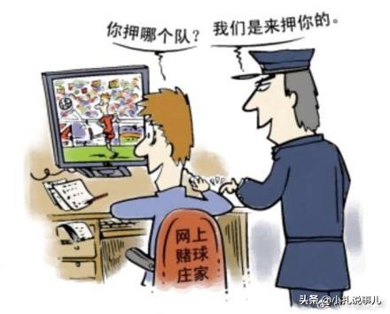 小札回应质疑视频,赌博被抓事实清楚可以当场处罚吗