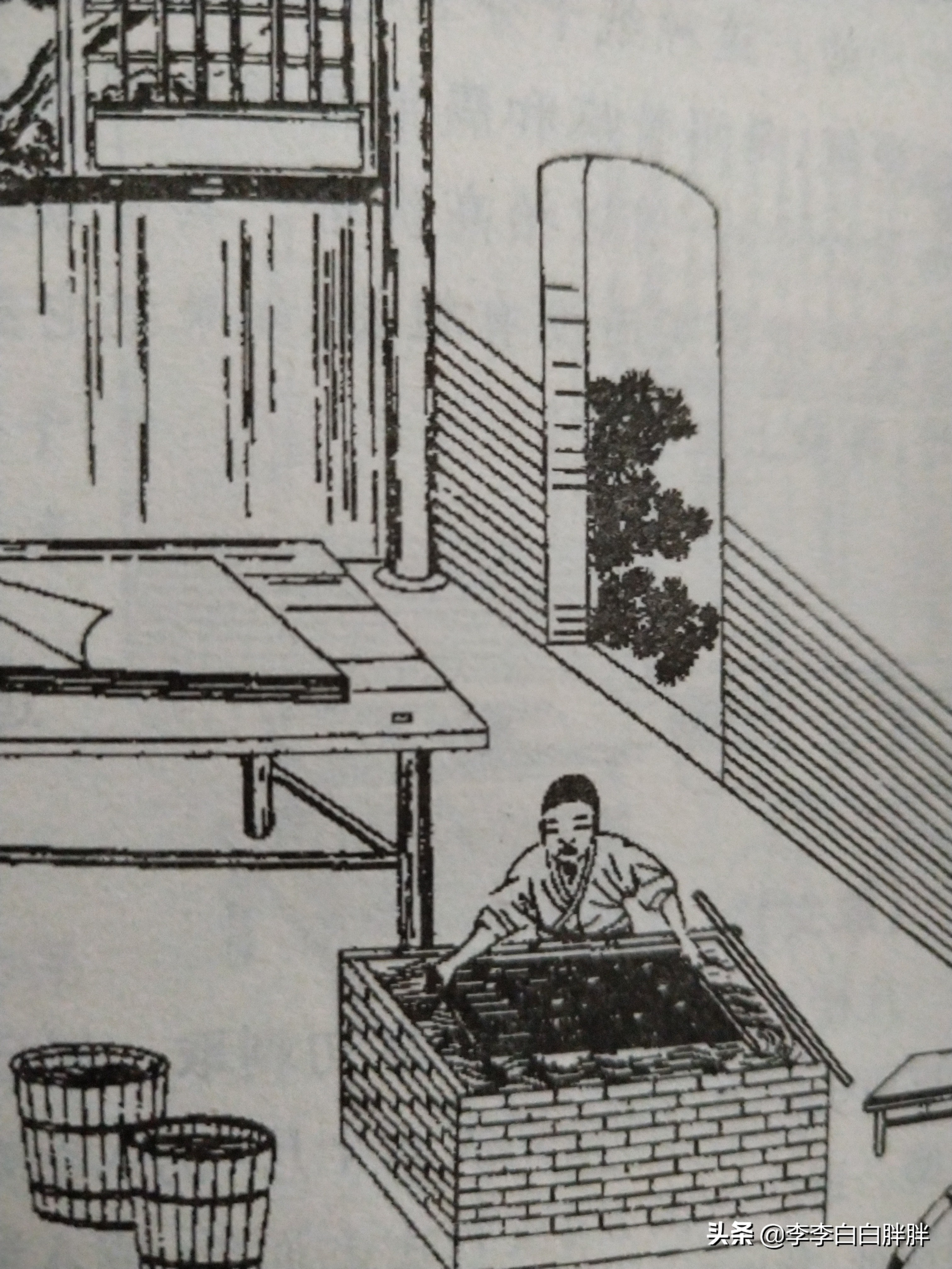 杀青由竹简工序的演变，现也指制茶工序、影视定稿初成等