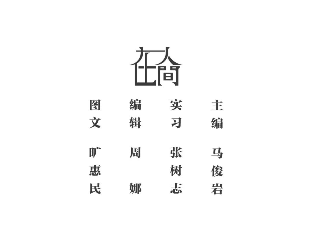 湖南湘潭古老街,湘潭很多人回忆的老街