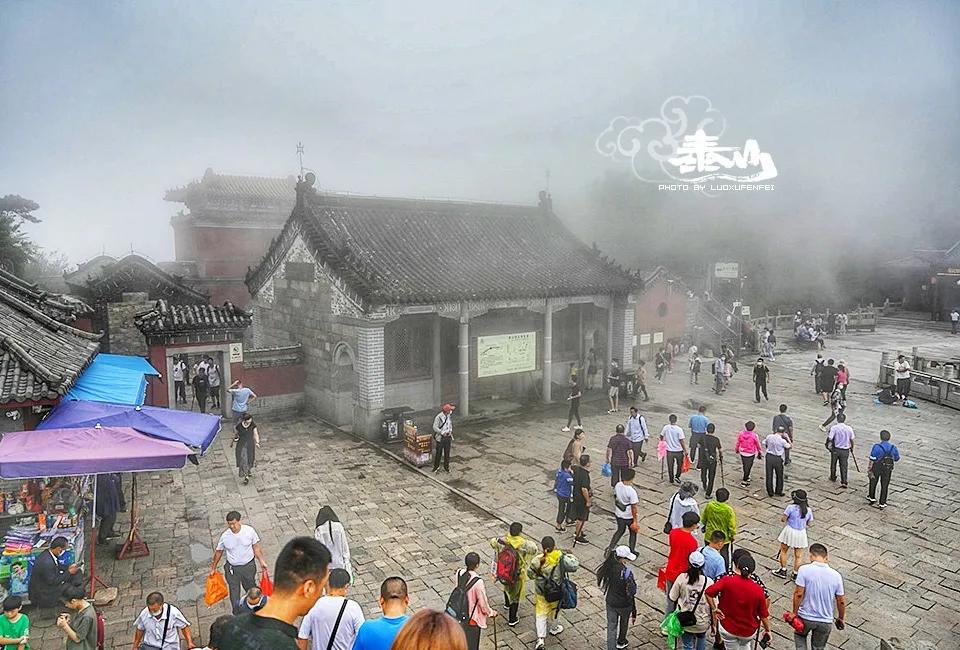 两天一夜泰山爬山攻略,泰山旅游最省力攻略