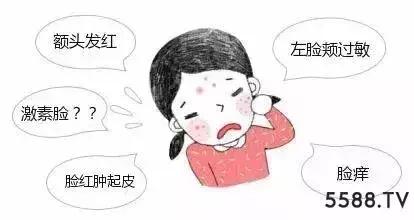 激素脸的正确修复方法最新,激素脸最好的解决方法