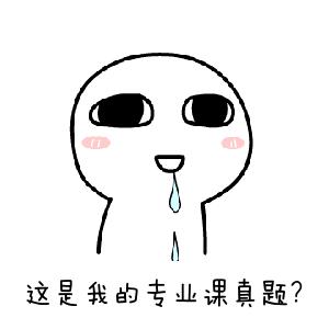 日语零基础入门1到20课,儿童学日语零基础入门