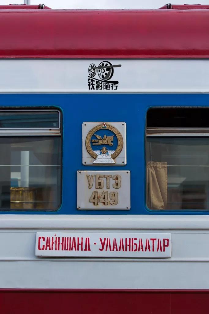 閾佸奖,閾佸奖闅忚婊囪秺閾佽矾