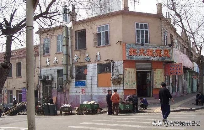 消失的西安方言,西镇滋阳路老照片