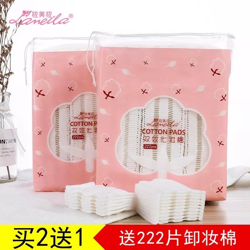 小女当家优惠,姑娘当家小说