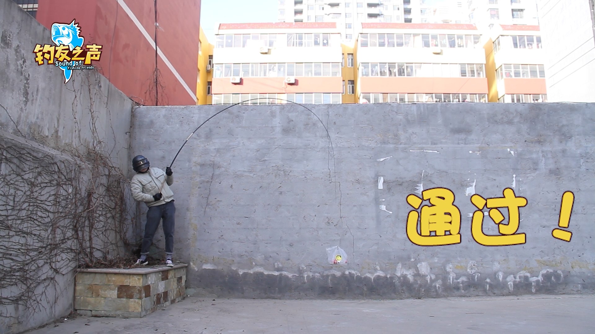 北海盗鱼竿质量怎么样,北海盗盗鱼竿测评