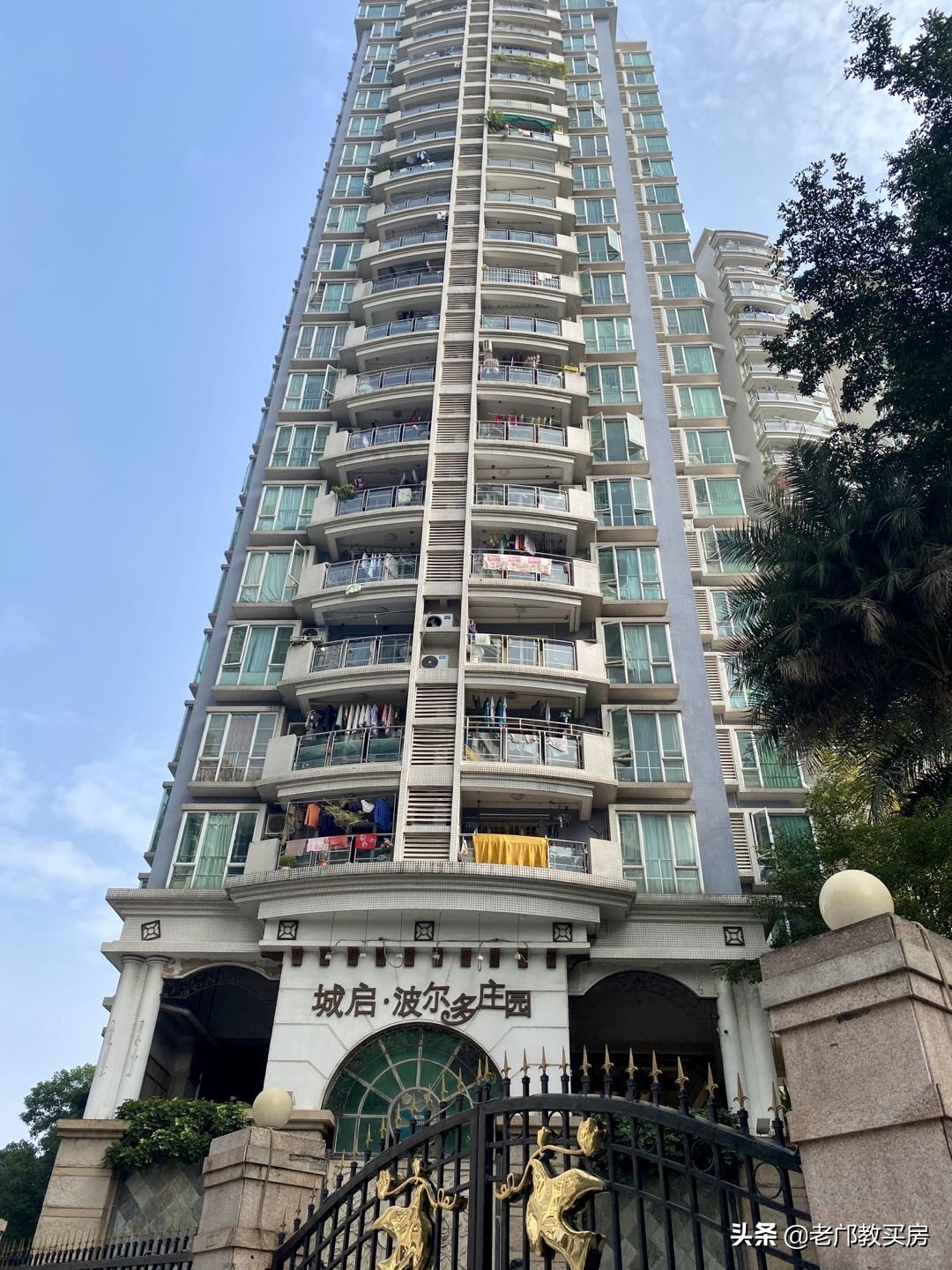 短短三个月，不知名楼盘的业主都开始反价了？