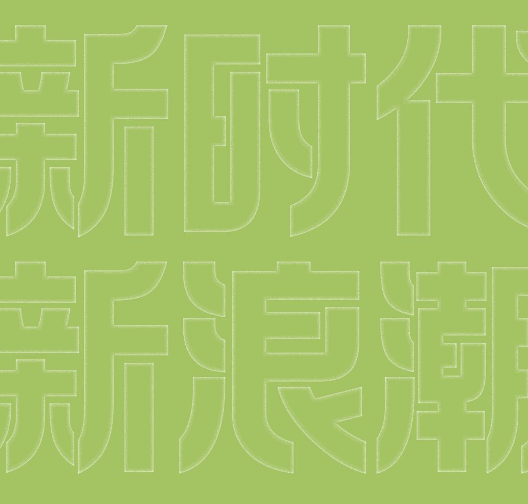 拉勾网改版,拉勾网页设计