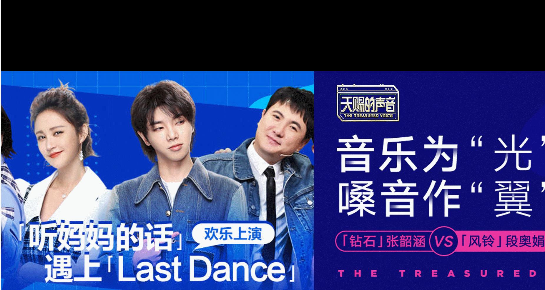 ppt发布会动画视频,ppt免费生成插件