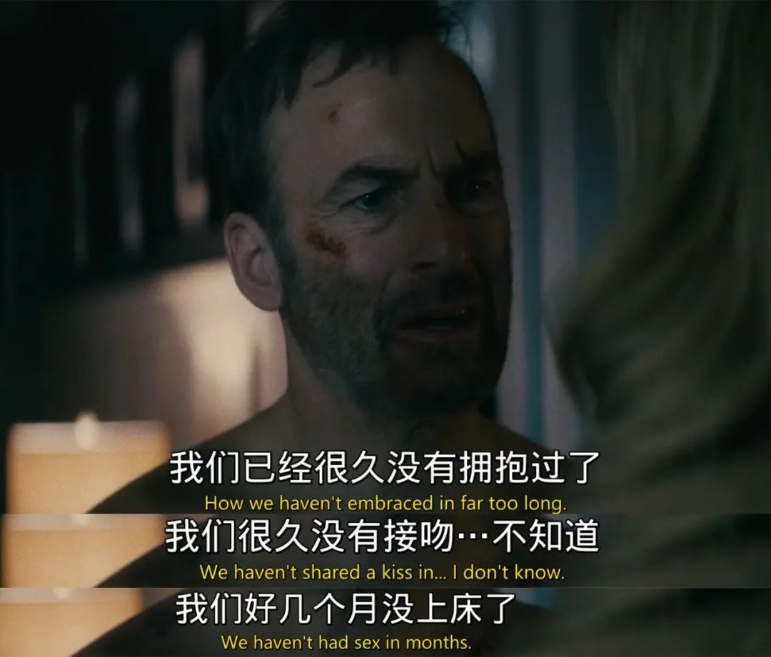 豆瓣8.6分神剧回归又浪漫又恐怖,解压电影推荐大片9.0以上评分