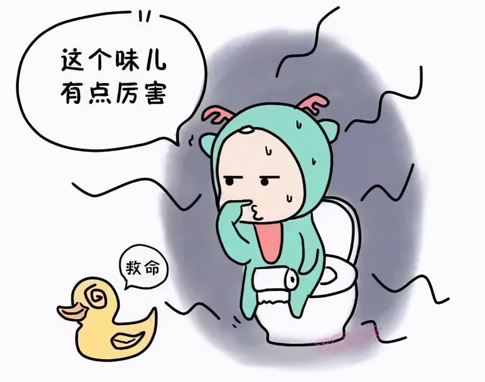 北京东大肛肠医院,北京市东大肛肠医院