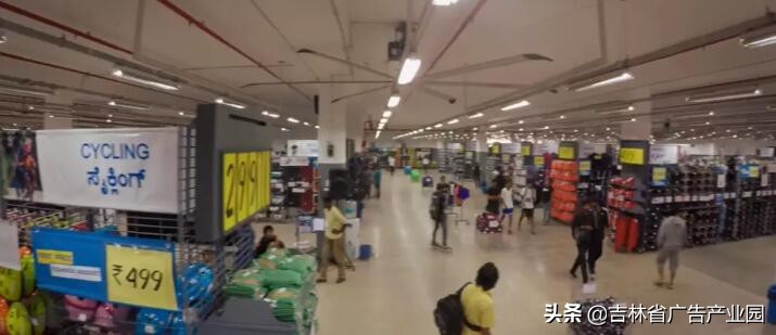 迪卡侬游乐场,为什么迪卡侬有阿迪达斯