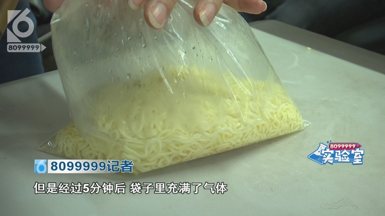 碳酸饮料和泡面有反应,碳酸饮料当水喝丧命