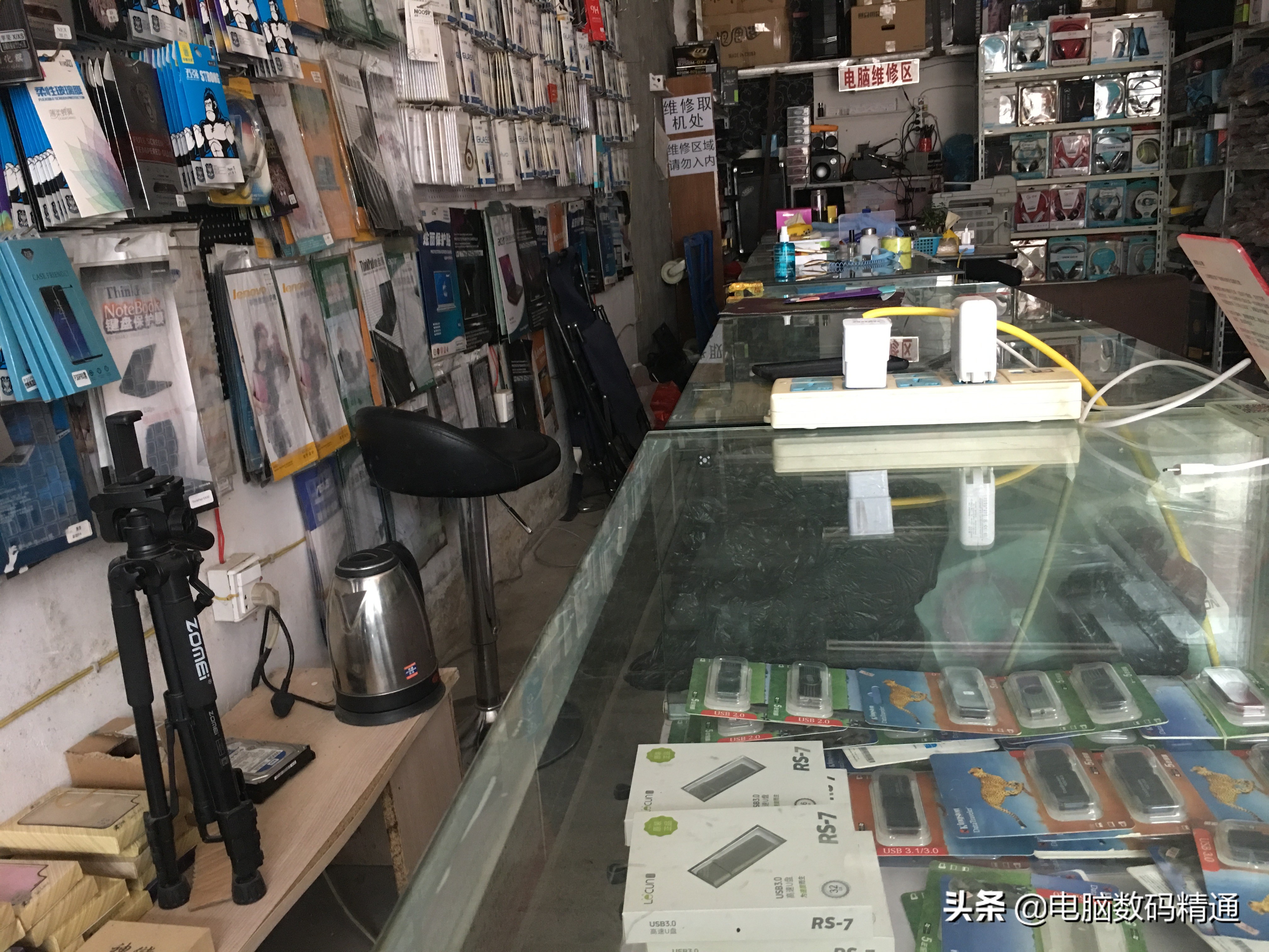 电脑店靠什么赚钱,电脑实体店生意怎么样