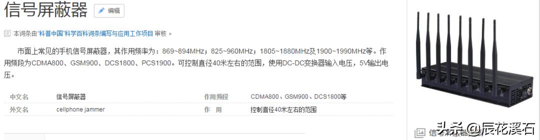一起来捉妖用电脑玩怎么避免封号,一起来捉妖新辅助