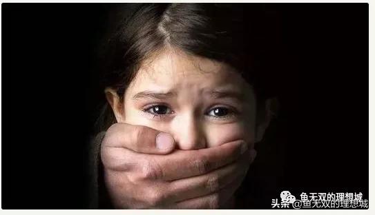 鱼眼观世界,鱼眼观世电影解说