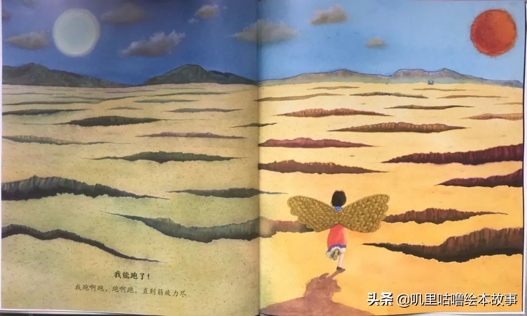 安东尼布朗儿童绘本合集,安东尼布朗出品的绘本有哪些