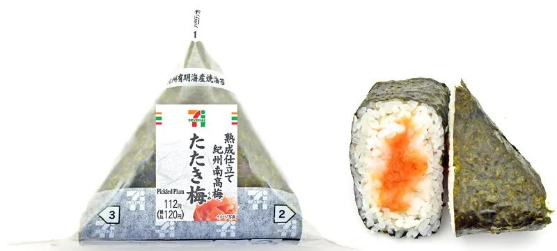 日式饭团用什么米最合适,日式饭团哪个牌子好吃