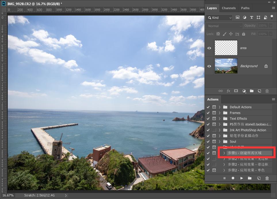 用ps将照片转换为素描,如何用ps将照片变成素描