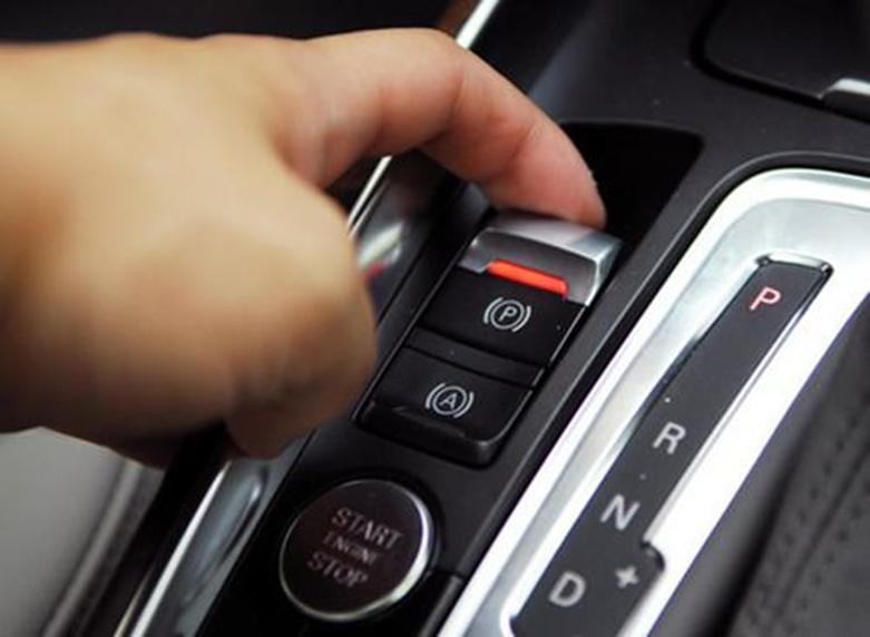 电子驻车功能到底实用吗,电子驻车功能设在哪里
