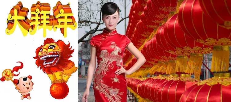 大拜年,大拜年柳博