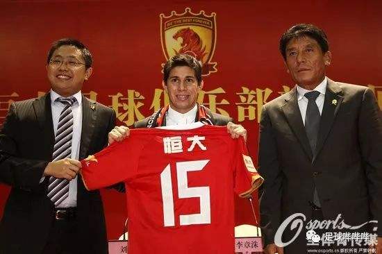 李章洙孔卡事件,李章洙孔卡