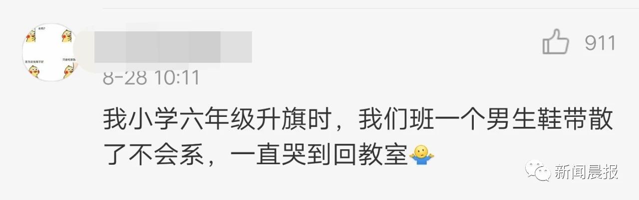 孩子不会系鞋带有什么好办法,什么原因孩子不会系鞋带