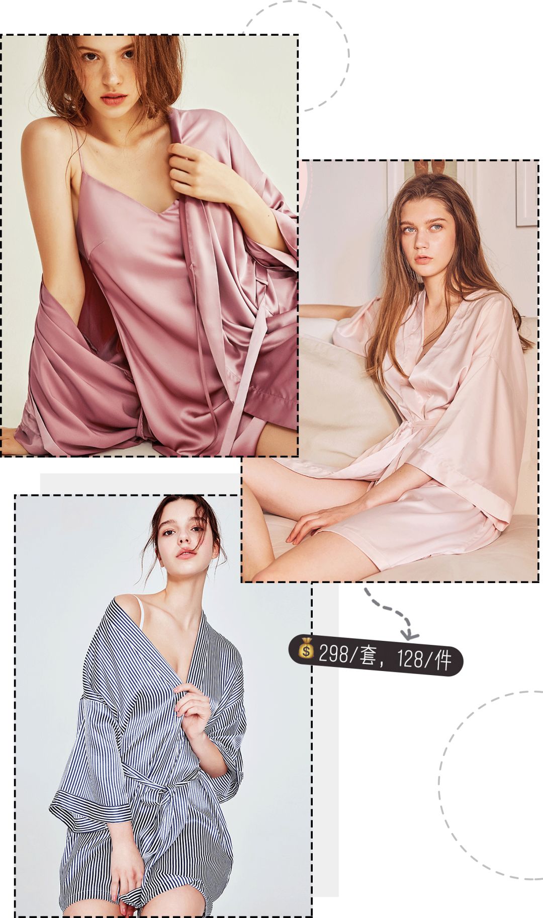 平价舒服的睡衣推荐,平价好穿的睡衣推荐