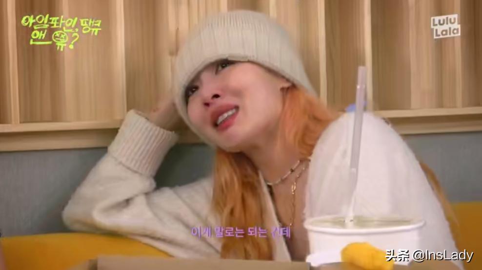 韩国最甜的姐弟恋,韩国姐弟恋秀恩爱