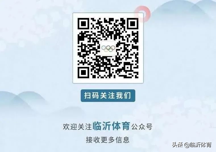 网上运动员等级证申请,运动员技术等级查询入口