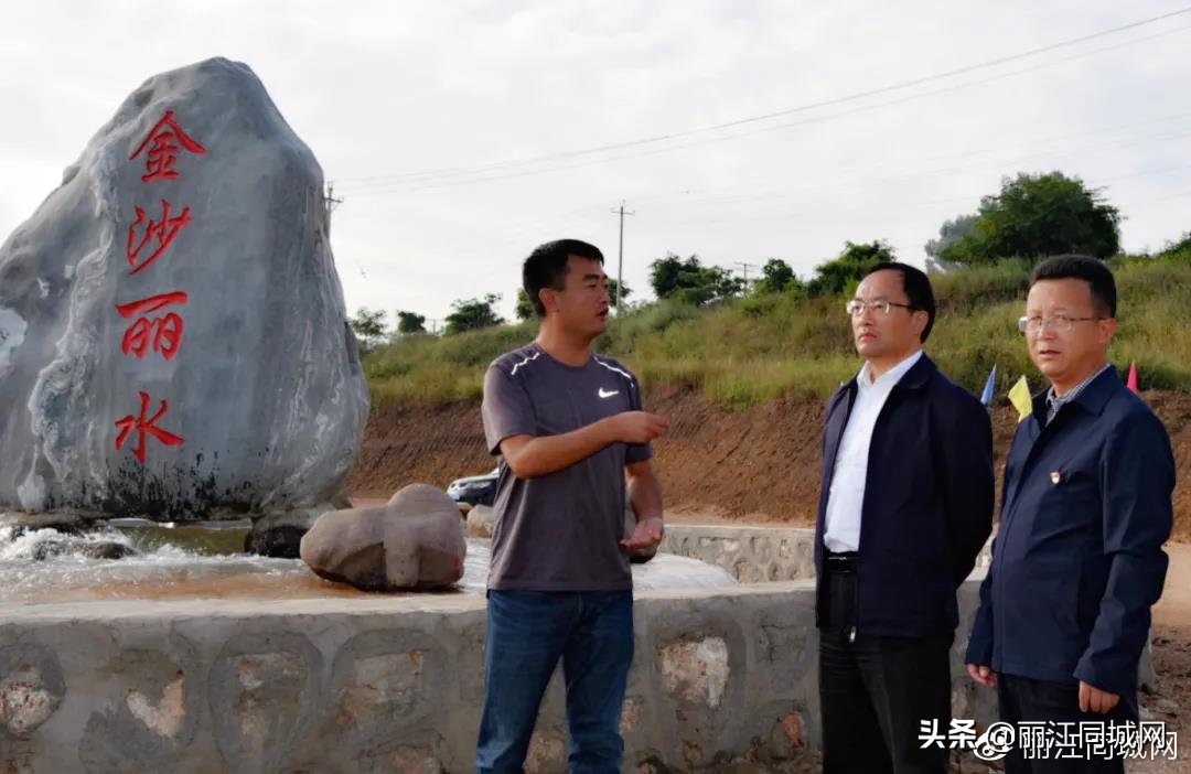 丽江市永胜县程海开发康养小镇,郑艺丽江永胜县