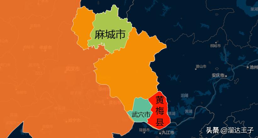 黄冈仅有的两个县级市，一南一北，武穴旁的黄梅也趁势崛起