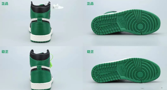 国外查获假鞋,英美海关查获莆田假冒鞋