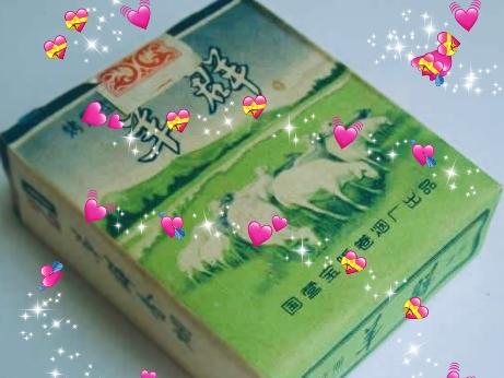 有人抽烟后就会觉得自己很帅 (抽烟的人是不是自以为很帅)