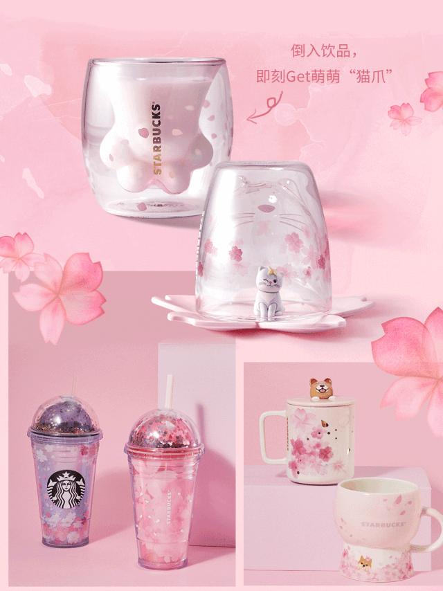 星巴克猫爪杯营销案例分析,星巴克的猫爪杯为什么火