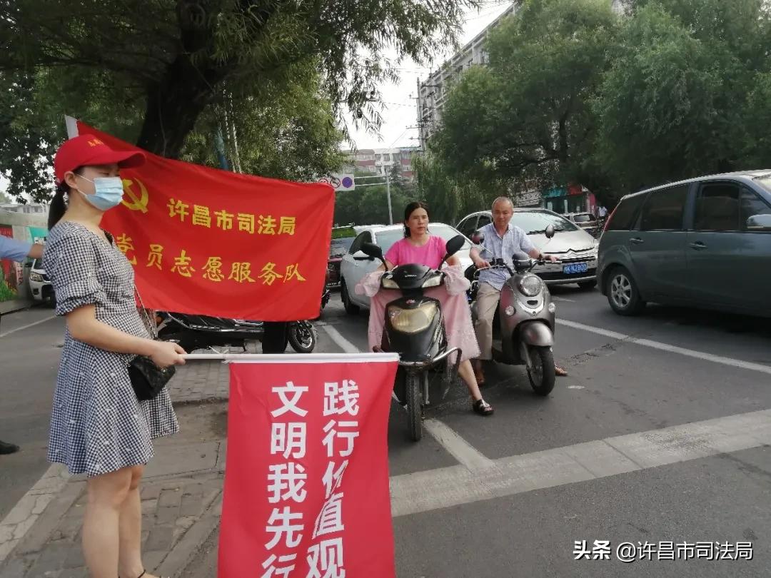 先锋志愿服务队,先锋引领志愿服务活动