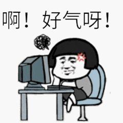 微信群除了自己全部是骗子怎么办,微信群都有哪些骗局