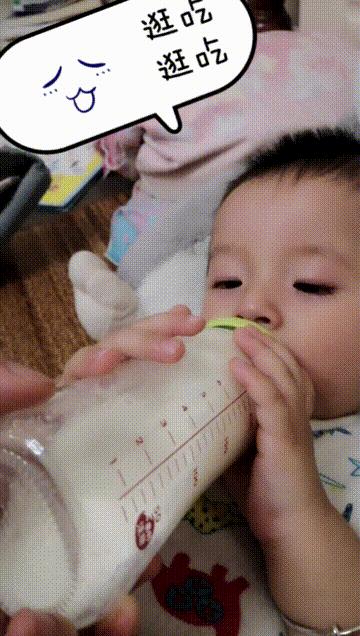 奶瓶防胀气防呛怎么操作,新生儿奶瓶防胀气防呛国产奶瓶