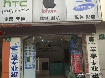 91手机助手能卸载吗,91手机助手有啥功能