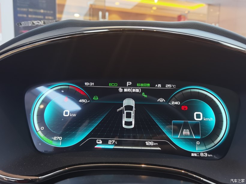 丹拿全车音响效果,全方位解析丹拿汽车音响