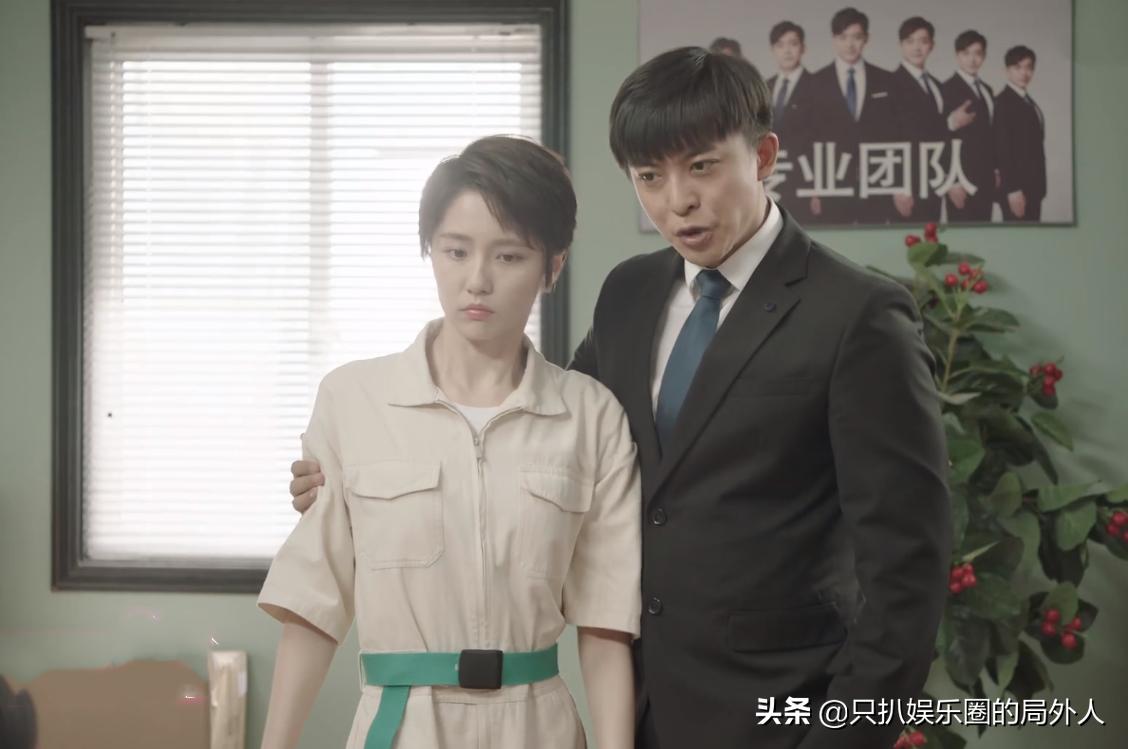 诸葛大力图片爱情公寓5,爱情公寓五诸葛大力的真正名字