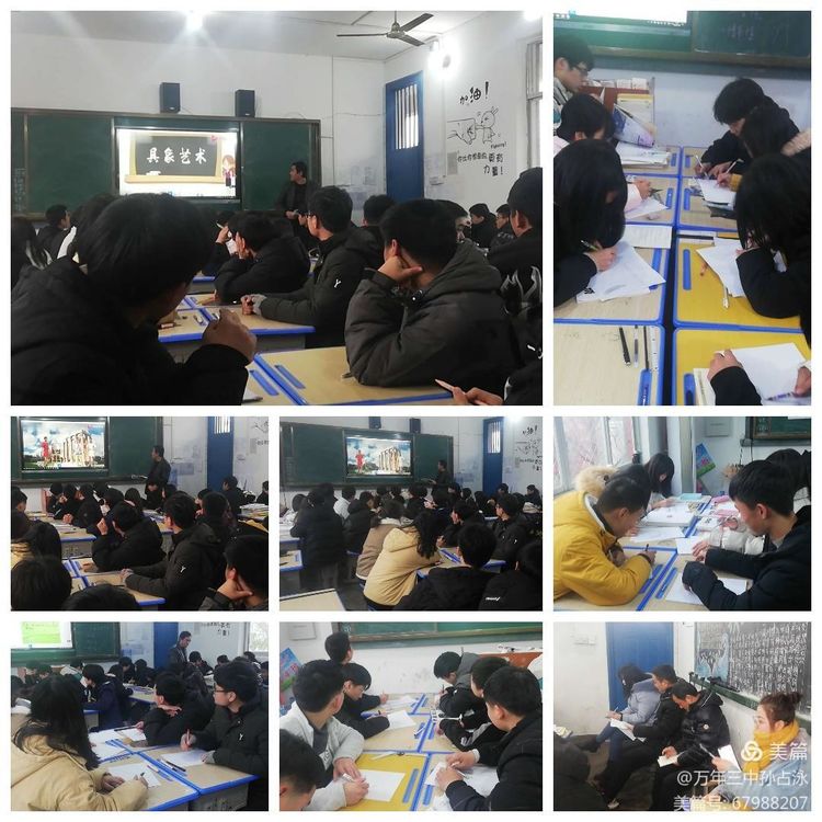 数风流人物还看今朝油画,数风流人物还看今朝的英语