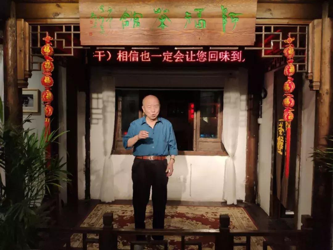 老娘舅李九松海门,老娘舅李九松先生