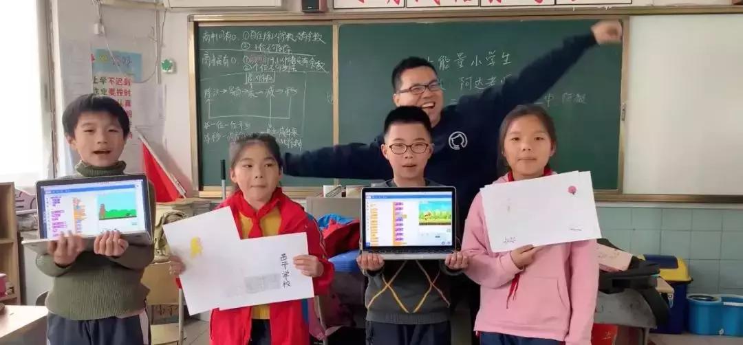 杨超越杯编程大赛,杨超越编程杯大赛合集