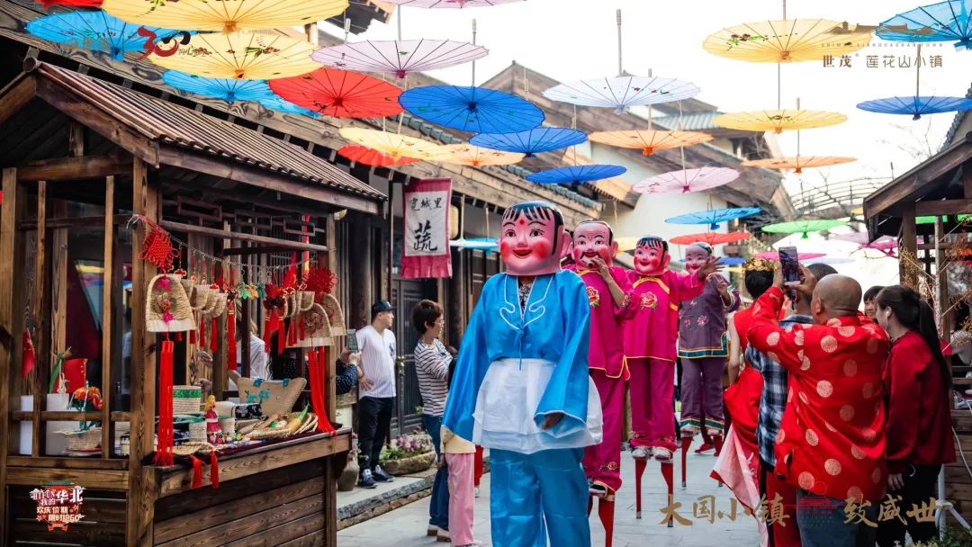 长春莲花山消夏节截止日期,首届莲花山消夏美食节