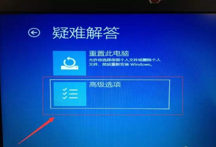 系统坏了怎么把桌面东西拷贝出来,桌面上被替换的文件怎么恢复