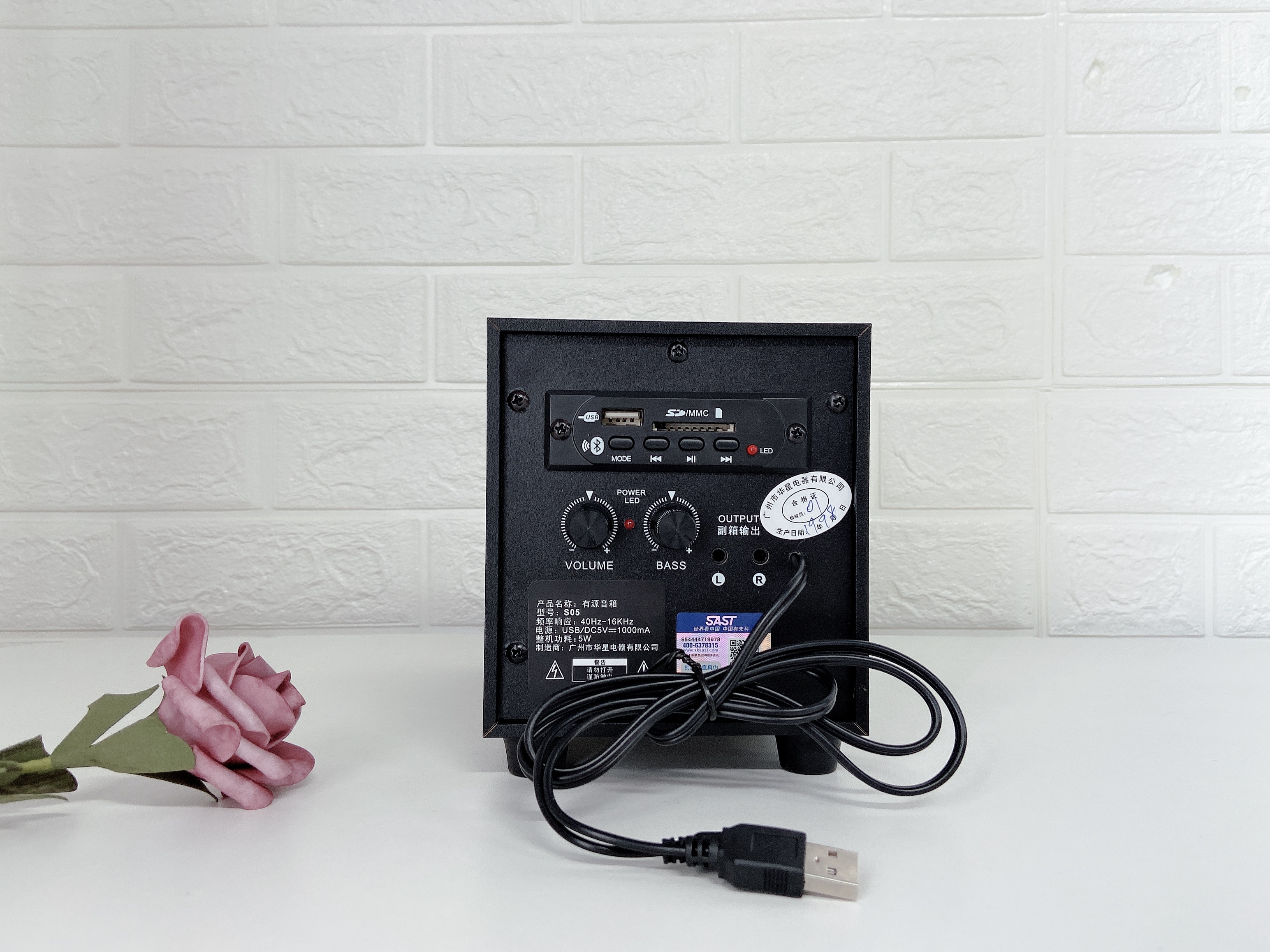 7850元的先科音箱,hifi音箱入门级要多少钱