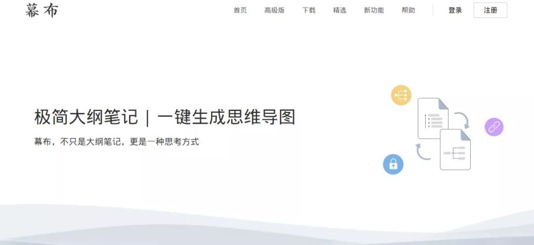 教师必备的10个教学资源网站,教师常用的必备资源网站