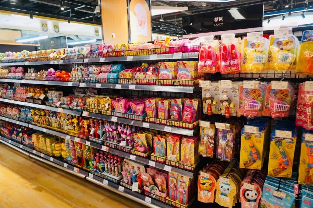 4000方精选超市悠宝利，1W+款单品，360度无死角承包我的购物车！