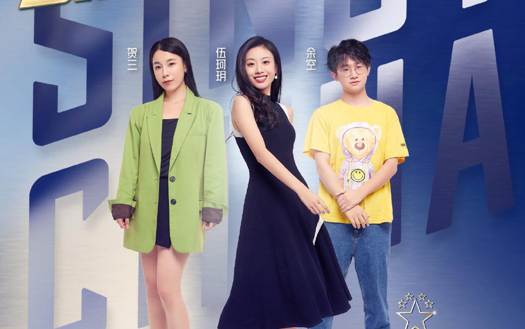 李克勤说话毫无保留，简直就是人间真实，冠军怕是要浮出水面了